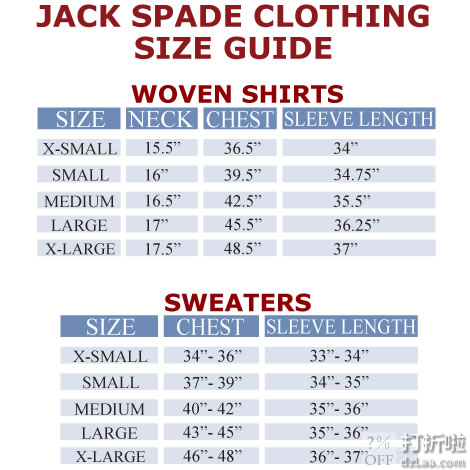 Jack Spade 杰克丝蓓 Jersey 男式羊毛衫 L码3.3折.24 海淘转运到手约￥374
