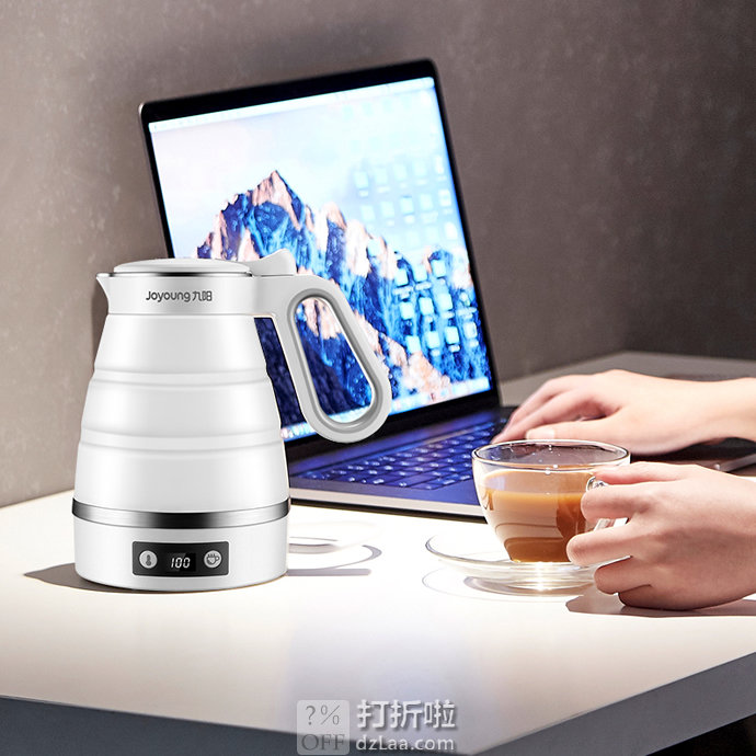 九阳 K06-Z1 可折叠式旅行电热水壶 便携式电烧水壶 天猫优惠券折后￥99包邮（￥199-100）