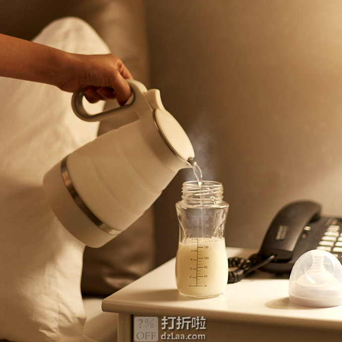 九阳 K06-Z1 可折叠式旅行电热水壶 便携式电烧水壶 天猫优惠券折后￥99包邮（￥199-100）