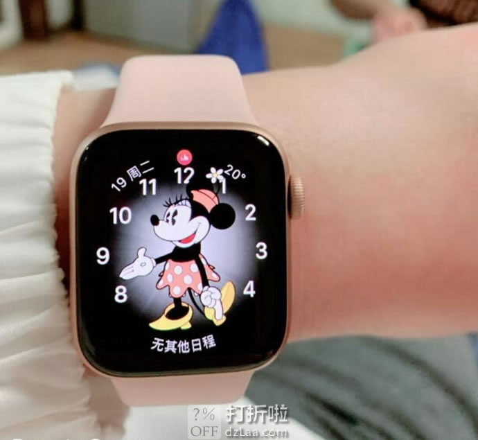 Apple Watch Series 4  苹果智能手表 蜂窝数据版 40mm 3488秒杀史低