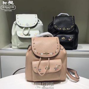 限PLUS会员 COACH 蔻驰 BILLIE F25895 迷你双肩包 ¥1145(1件5折) 限PLUS会员 COACH 蔻驰 BILLIE F25895 迷你双肩包 ¥1145(1件5折)
