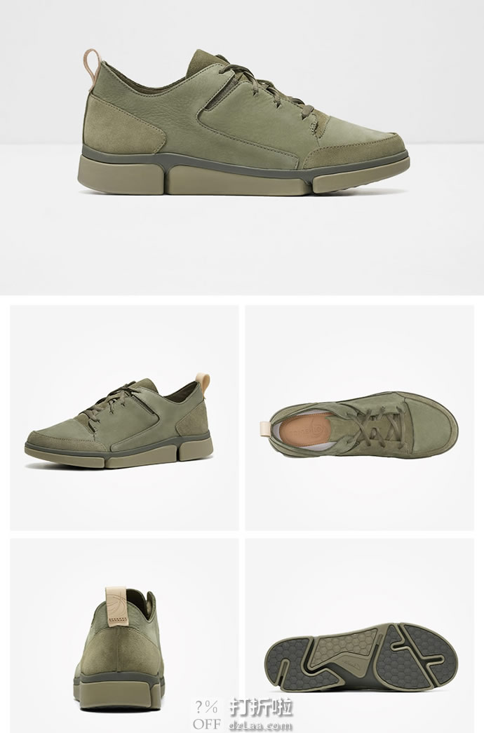 Clarks 其乐 Tri Verve 三瓣底男式休闲鞋 ￥415 中亚Prime会员免运费直邮到手约￥458