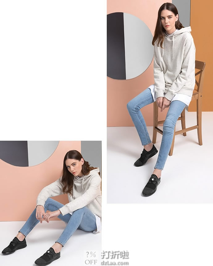 ECCO 爱步 Sense Elastic Toggle 森斯系列 快速锁扣 女式休闲运动鞋 36码5.5折.78 海淘转运到手约￥459 中亚Prime会员免运费直邮到手约￥422