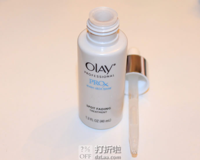 金盒特价 Olay Pro-X 玉兰油 纯白方程式 淡斑精华液 40ml装 4.7折.11 海淘转运到手约￥146