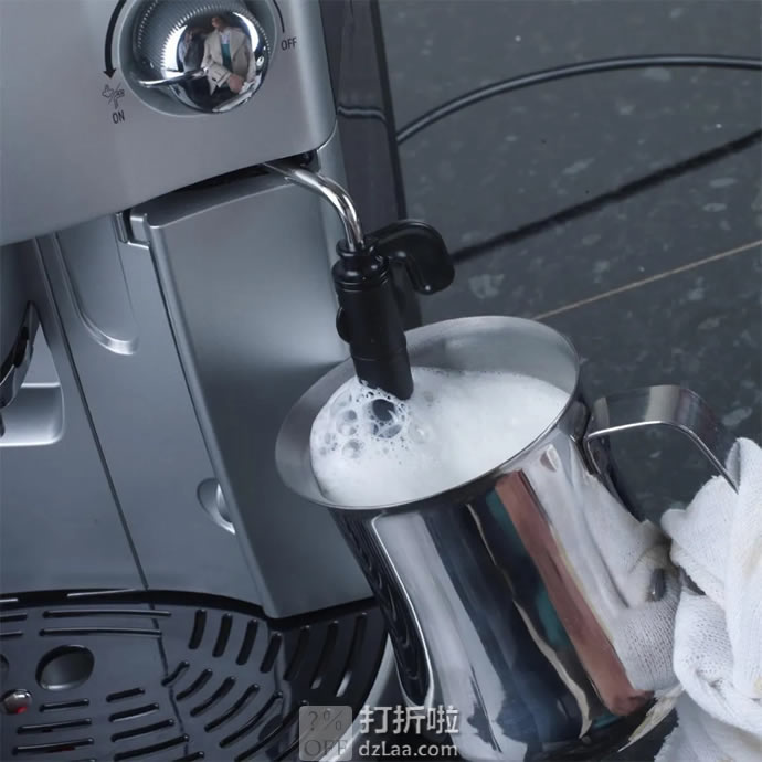 De'Longhi 意大利德龙 ESAM4200 全自动意式咖啡机 镇店之宝￥2099