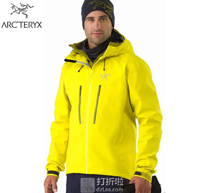 Arc'teryx 始祖鸟 Procline Comp 复合面料 户外男式滑雪夹克 优惠码折后5.29 海淘转运到手约￥1959 国内￥6600
