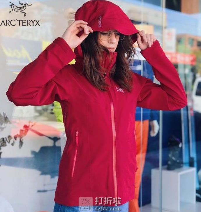 Arc'teryx 始祖鸟 Ravenna 三层GORE-TEX防水 四面弹力修身 户外女式夹克 S码 优惠码折后3.89 海淘转运到手约￥2917 国内￥7200