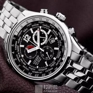 CITIZEN 西铁城 男式光动能手表 AT0365-56E 中亚Prime会员双重优惠折后￥1375.3