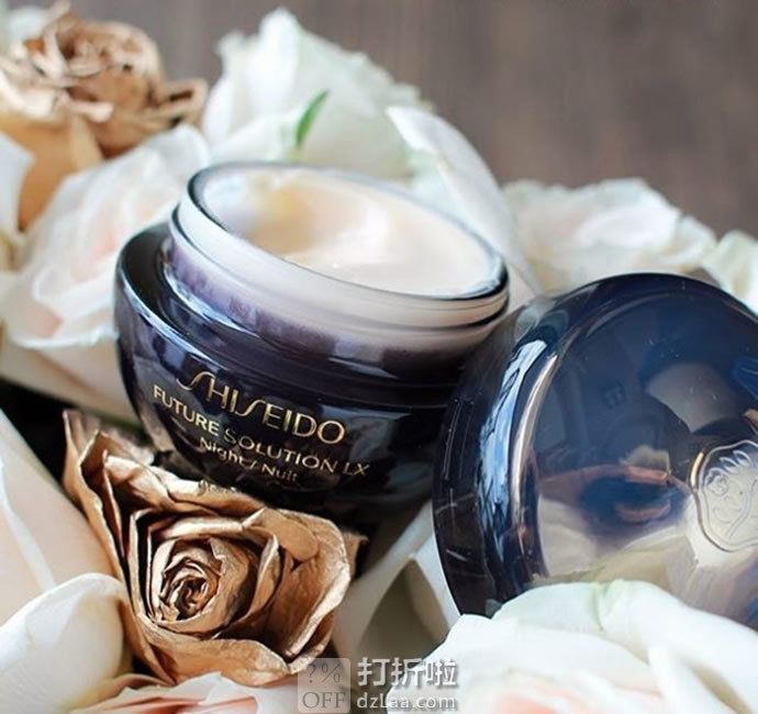 Shiseido 资生堂 时光琉璃御藏臻萃奢养夜霜 晚霜 50ml装 5.7折2.96 海淘转运到手约¥1119 中亚Prime会员可免运费直邮 国内¥2580