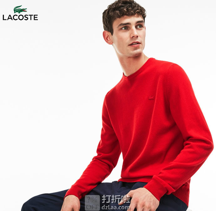 Lacoste 法国鳄鱼 男式羊绒衫 毛衣 S码2.2折.53 海淘转运到手约¥369