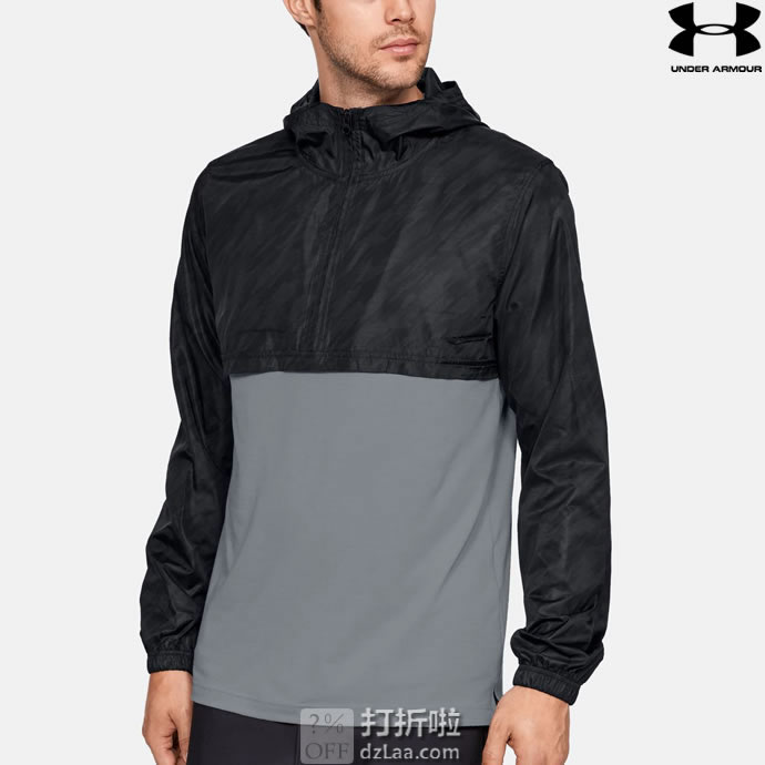 Under Armour 安德玛 sportstyle Wind UA 男式防风夹克 2.1折.82起 海淘转运到手约￥105