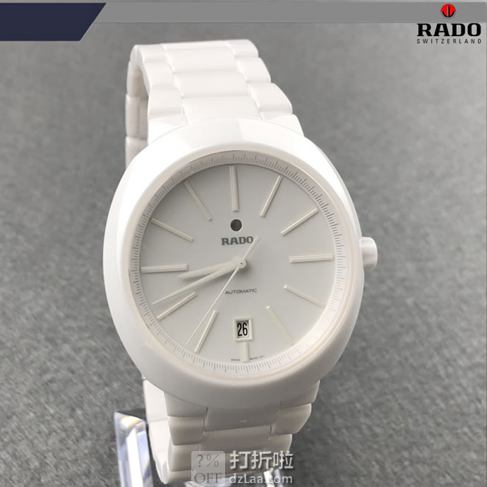 RADO 雷达 D-Star 帝星系列 R15964012 男式陶瓷机械表 优惠码折后9 海淘转运关税补贴到手约￥4336  国内￥20500
