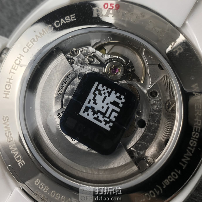 RADO 雷达 D-Star 帝星系列 R15964012 男式陶瓷机械表 优惠码折后9 海淘转运关税补贴到手约￥4336  国内￥20500