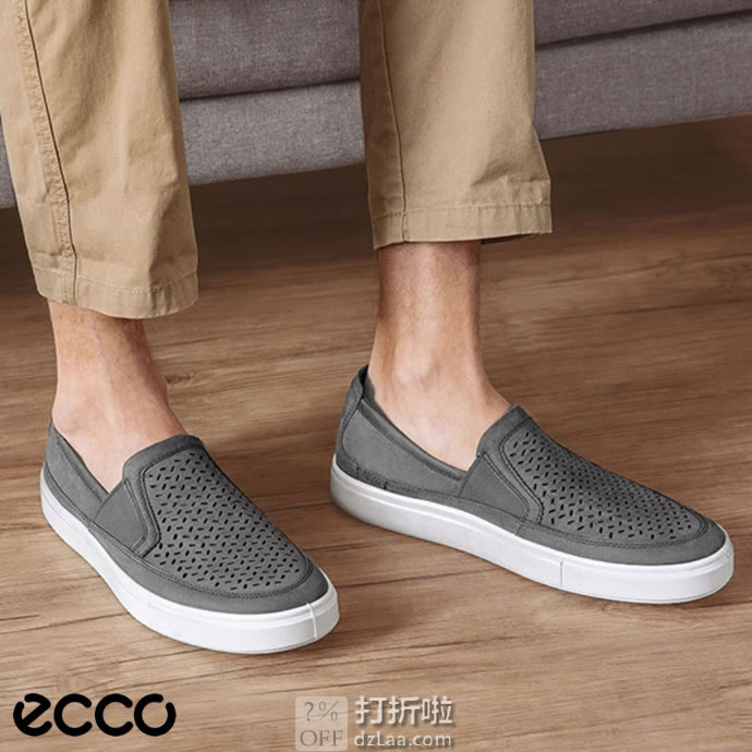 Ecco 爱步 Kyle 凯尔系列 镂空版 一脚套男式休闲鞋 39码4.6折.73 海淘转运到手约￥562 中亚Prime会员免运费直邮到手约￥527 天猫￥1399