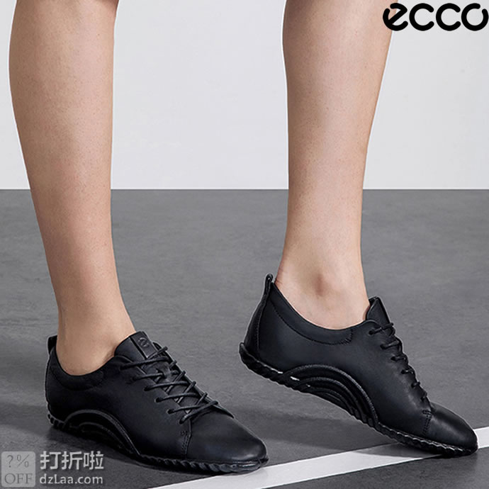 限尺码 ECCO 爱步 19年春季新款 Vibration 活力1.0 女式休闲运动鞋 39码￥440 中亚Prime会员免运费直邮到手约￥495 天猫￥1049