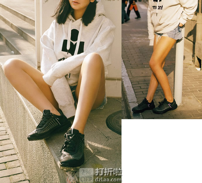 ECCO 爱步 Intrinsic TR Runner 盈速踪迹系列 女式运动鞋 3.8折.99 海淘转运到手约￥577