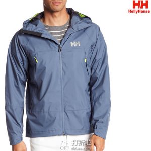 Helly Hansen 哈里汉森 Loke Saga 防水透气 户外男式冲锋衣 S码2.2折$32.83 海淘转运到手约￥287
