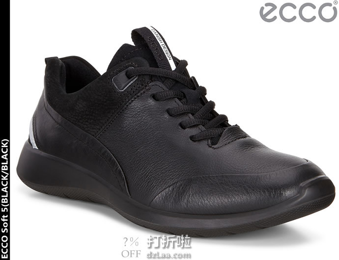 Ecco 爱步 Soft 5 柔酷5号 女式休闲鞋 镇店之宝￥539
