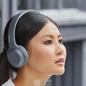 限PLUS会员 SONY 索尼 h.ear on 2 mini WH-H800 无线蓝牙头戴耳机 京东优惠券折后￥799
