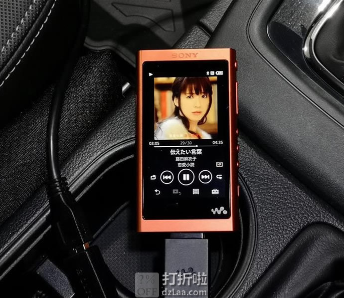 SONY 索尼 NW-A55 Hi-Res高解析度音乐播放器 16GB 京东优惠券折后￥999 多色可选