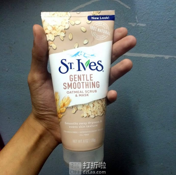 St.Ives 圣艾芙 燕麦精华 面部磨砂膏 170g*4支 .76 海淘转运到手约￥153 S&S订购可再优惠5% 中亚Prime会员凑单免运费直邮到手￥126