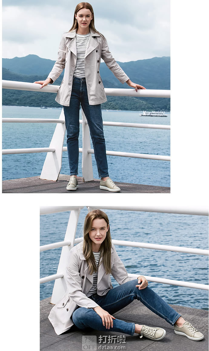 ECCO 爱步 Soft 7 Side Zip 柔酷7号 侧拉链版 休闲女鞋 4折.43 海淘转运到手约￥526 中亚Prime会员免运费直邮到手约￥493（38/39码）