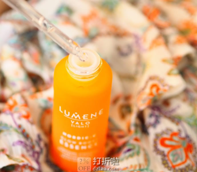 Lumene 优姿婷 VALO系列 北极芸莓VC亮白焕彩光泽精华液 30ml 镇店之宝￥117 中亚Prime会员凑单免运费直邮到手约￥137