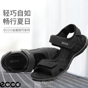 限尺码 ECCO 爱步 All Terrain Lite 全能轻巧系列 男式户外运动凉鞋 ￥373 中亚Prime会员免运费直邮到手约￥412