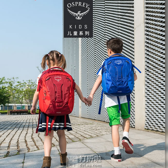 Osprey 小鹰 F16 Pogo 弹簧 24L 儿童日用旅游多功能双肩背包 下单折后¥284