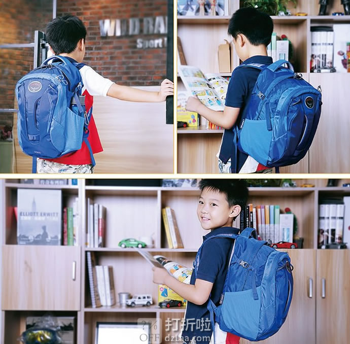 Osprey 小鹰 F16 Pogo 弹簧 24L 儿童日用旅游多功能双肩背包 下单折后¥284