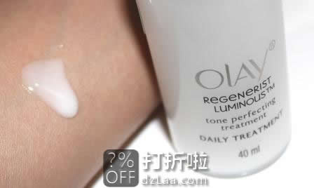 Olay Regenerist 玉兰油 新生美白淡斑精华 40ml .98 海淘转运到手约¥150 S&S订购可再优惠5% 中亚Prime会员凑单直邮到手约¥175