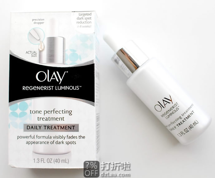 Olay Regenerist 玉兰油 新生美白淡斑精华 40ml 6.7折.55 海淘转运到手约¥124 S&S订购可再优惠5%