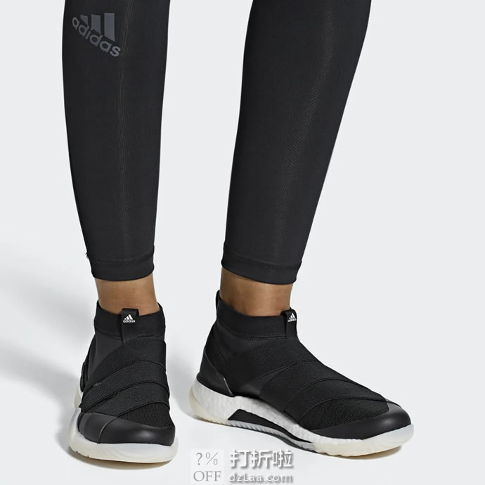adidas 阿迪达斯 PureBOOST X TRAINER 3.0 女子训练鞋 2.2折.45 海淘转运到手约￥321 国内￥1099