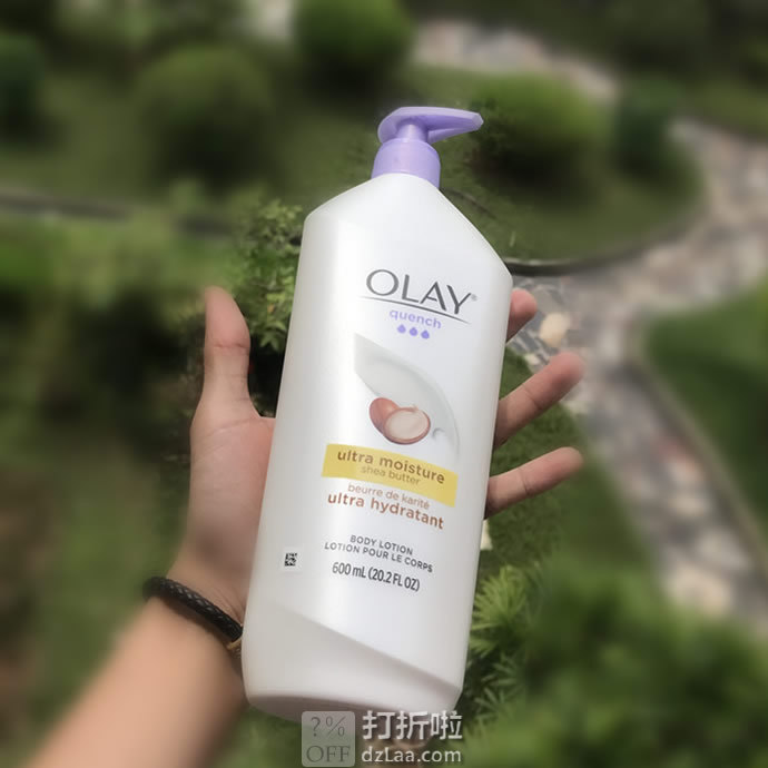 Olay 玉兰油 乳木果超滋润美白身体乳 600ml*2瓶 7.7折.76 海淘转运到手约￥191 中亚Prime会员可免运费凑单直邮到手约￥155