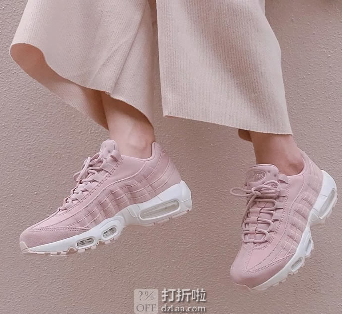 Nike 耐克 Air Max 95 PRM 女子运动鞋 优惠码折后￥559 两色可选