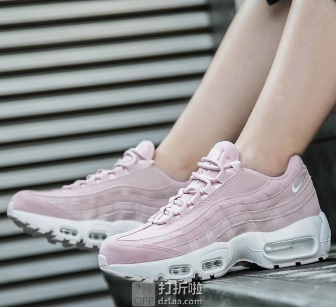 Nike 耐克 Air Max 95 PRM 女子运动鞋 优惠码折后￥559 两色可选