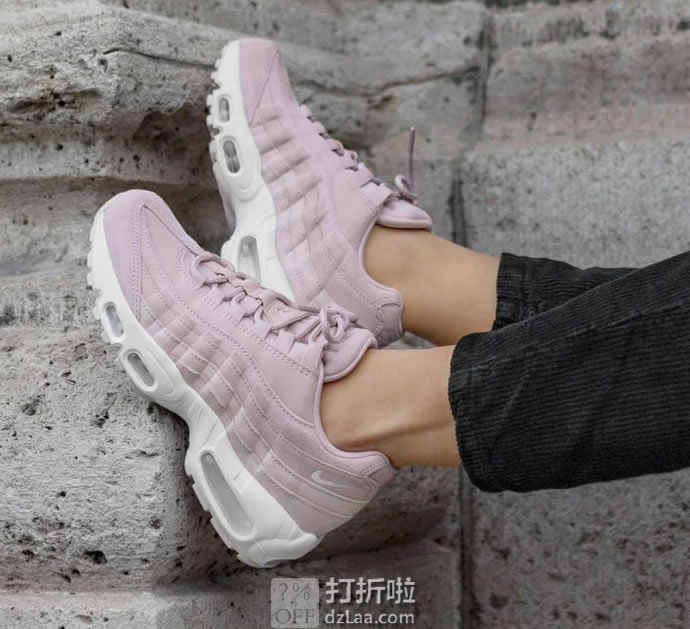 Nike 耐克 Air Max 95 PRM 女子运动鞋 优惠码折后￥559 两色可选