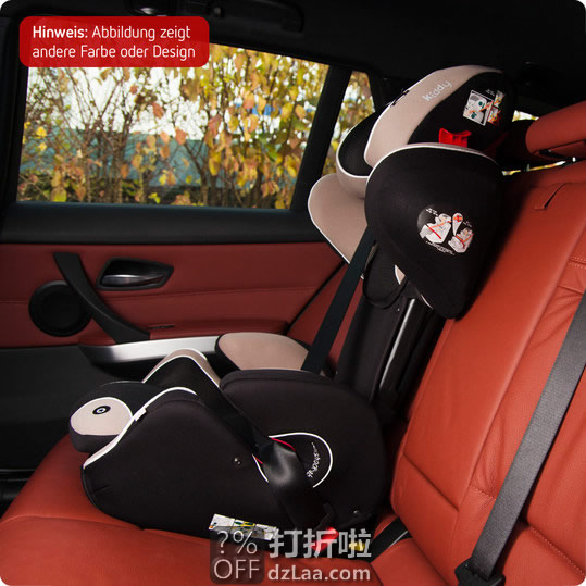 降￥120 Kiddy 德国奇蒂 守护者2代 儿童汽车安全座椅 天猫优惠券折后￥368包邮史低（￥858-490）4色可选 送FIX软接口