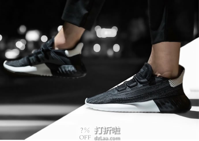 adidas Originals 阿迪达斯 三叶草 Tubular Dusk 小椰子 经典鞋 男式运动休闲鞋 3.3折.6起 海淘转运到手￥315