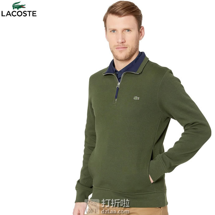 限尺码 Lacoste 法国鳄鱼 半拉链男式运动衫 4.7折.35 海淘转运到手约￥380