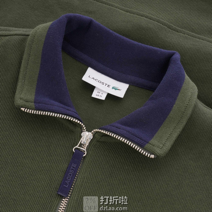 限尺码 Lacoste 法国鳄鱼 半拉链男式运动衫 4.7折.35 海淘转运到手约￥380
