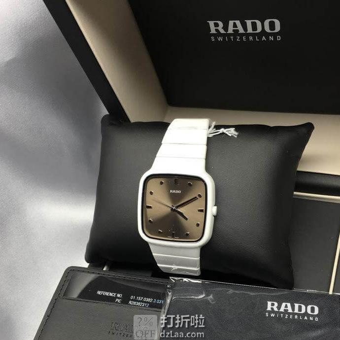 RADO 雷达 R5.5系列 陶瓷 女式时装表 R28382312 1.3折9.99史低 海淘转运关税补贴到手约¥2558