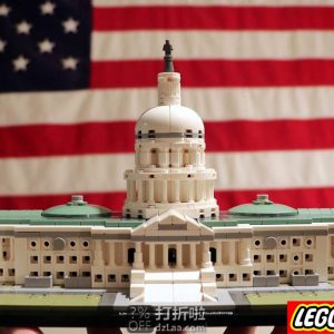 LEGO 乐高 建筑系列 21030 美国国会大厦 积木玩具 7折$69.99 海淘转运到手约￥588