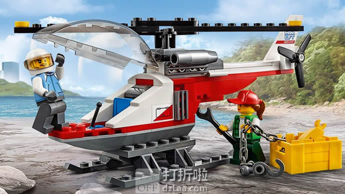 LEGO 乐高 60183 城市系列 重型直升机运输车 积木玩具 6折.99史低 海淘转运到手约¥165