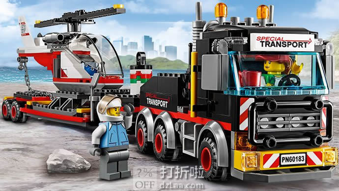 LEGO 乐高 60183 城市系列 重型直升机运输车 积木玩具 6折.99史低 海淘转运到手约¥165