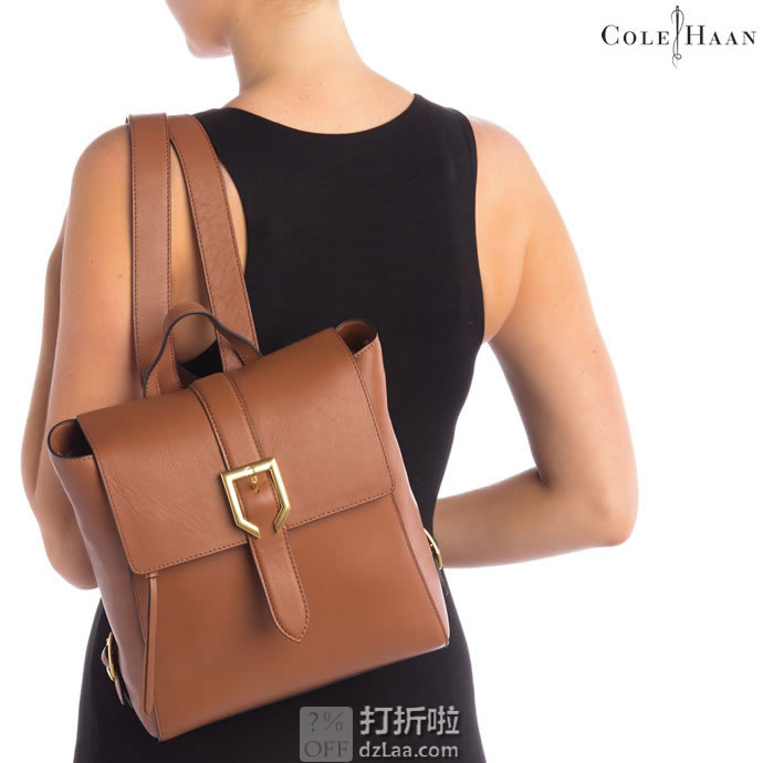 Cole Haan 可汗 Kayden 小号女式双肩包 3折5.7 海淘转运到手约¥805 中亚Prime会员免运费直邮到手约¥859