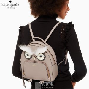 Kate Spade 凯特丝蓓 star bright Owl Tomi Mini 猫头鹰 迷你双肩背包 2.9折$94.91 海淘转运到手约¥697 中亚Prime会员免运费直邮到手约¥874 Kate Spade 凯特丝蓓 star bright Owl Tomi Mini 猫头鹰 迷你双肩背包 2.9折$94.91 海淘转运到手约¥697 中亚Prime会员免运费直邮到手约¥874