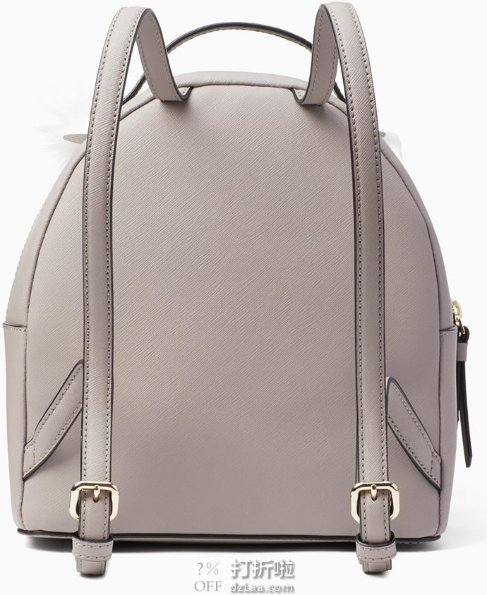 Kate Spade 凯特丝蓓 star bright Owl Tomi Mini 猫头鹰 迷你双肩背包 2.9折.91 海淘转运到手约￥697 中亚Prime会员免运费直邮到手约￥874