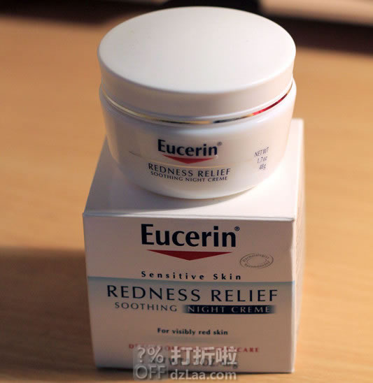 Eucerin 优色林 抗红血丝 修复舒缓晚霜 抗红晚霜 48g装 镇店之宝￥76