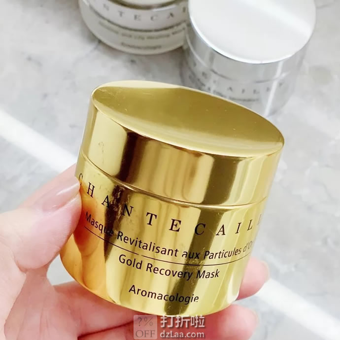 Chantecaille 香缇卡 黄金修复面膜 50ml*2件 优惠码折后£329约￥2790
